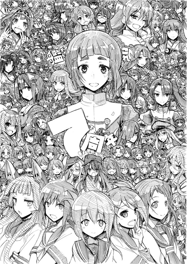 艦これ７周年おめでとうございました！