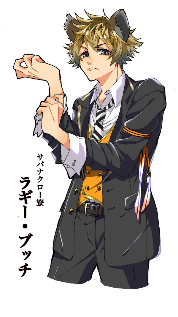 腕まくり