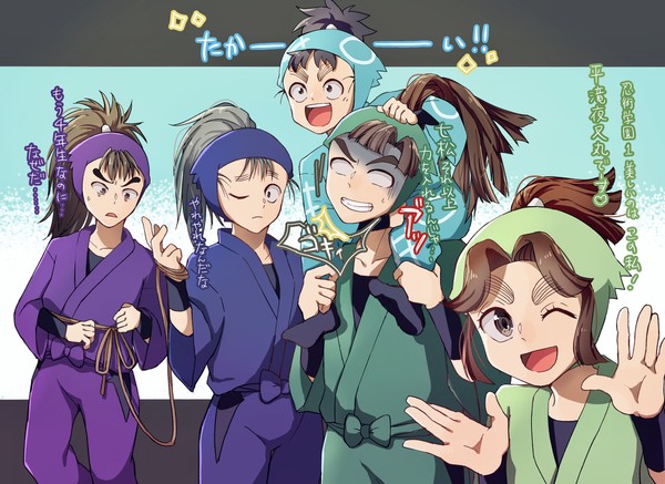 逆転体育委員会
