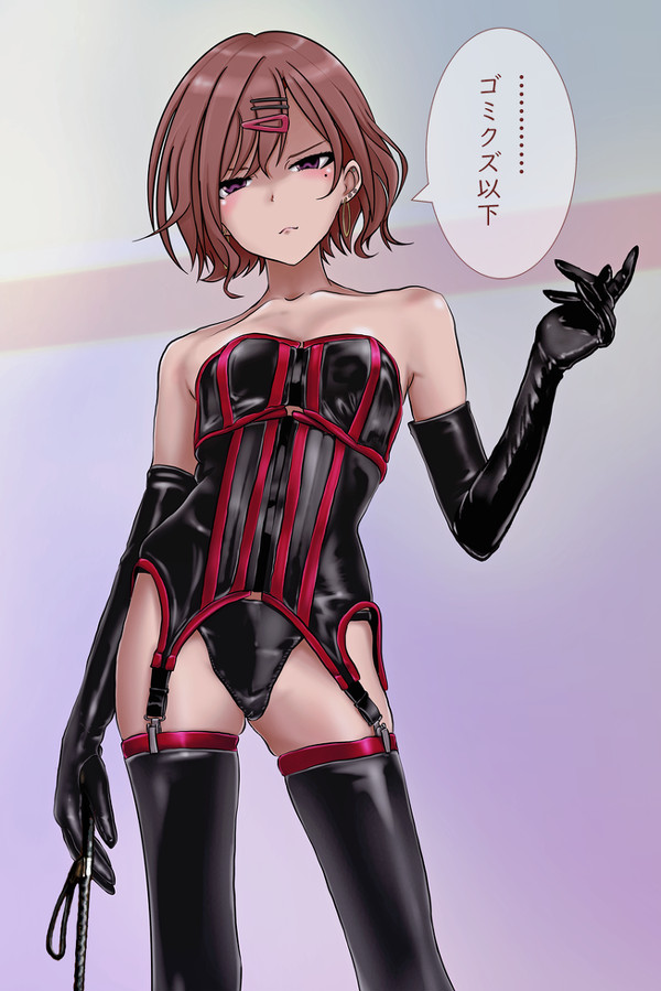 樋口円香さん