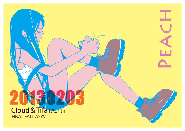【web再録】イベントコピー本、その4