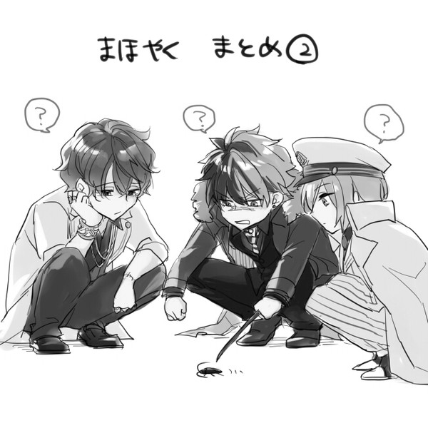 まほやくまとめ②