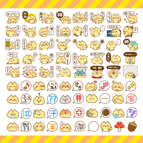 考えるリス