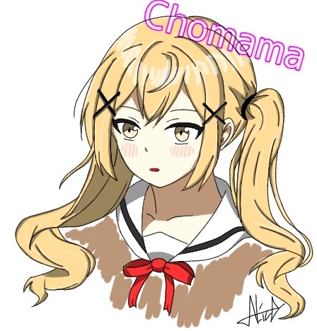 ちょままま
