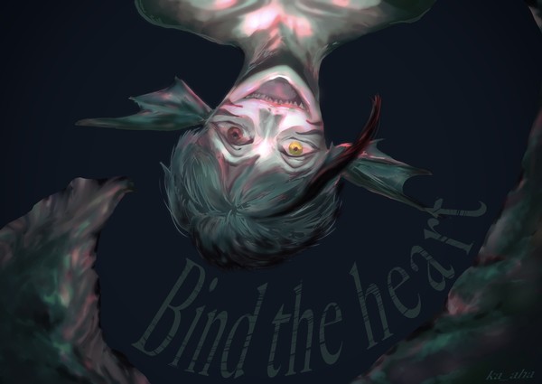 巻きつく人魚
