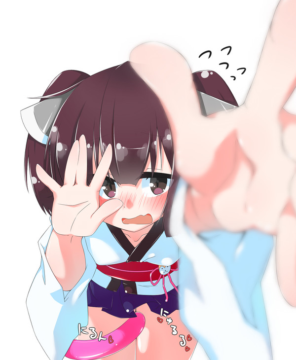 ふーしぎなくすり　のーまされてー