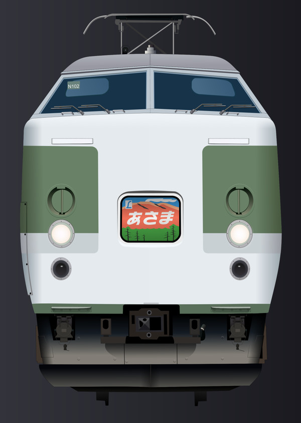 189系 (4色)
