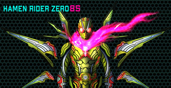 仮面ライダーゼロ８５