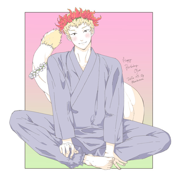 尾白猿夫生誕祭2020