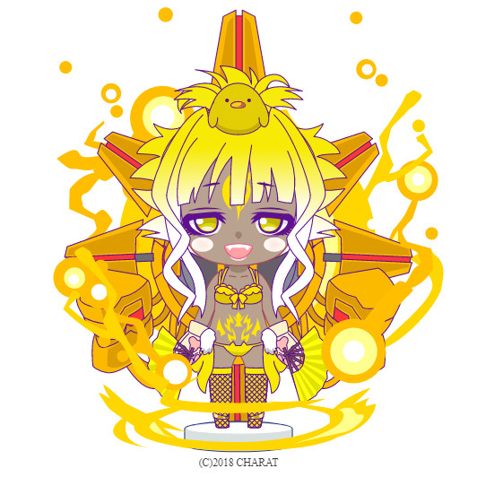 喵~