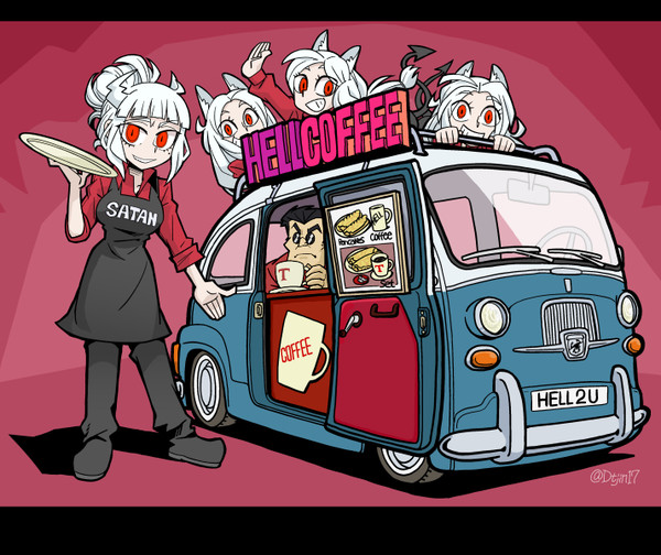 ヘルコーヒーへようこそ