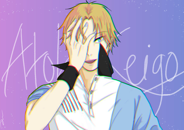 幻覚