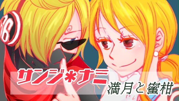 2020ツイまとめ他(96巻未収録ネタあり)
