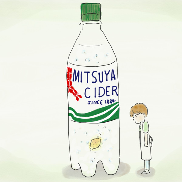 みつやくん