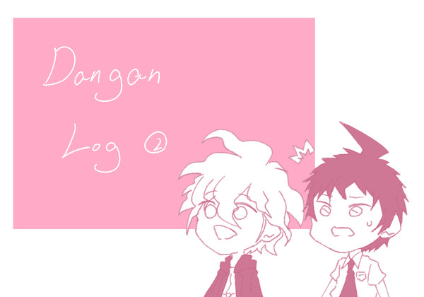 dangan log2