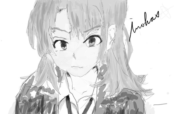 いろはす