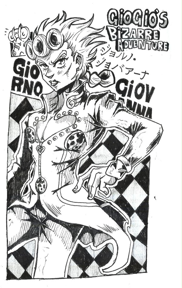 Giorno (sketch book 2018)