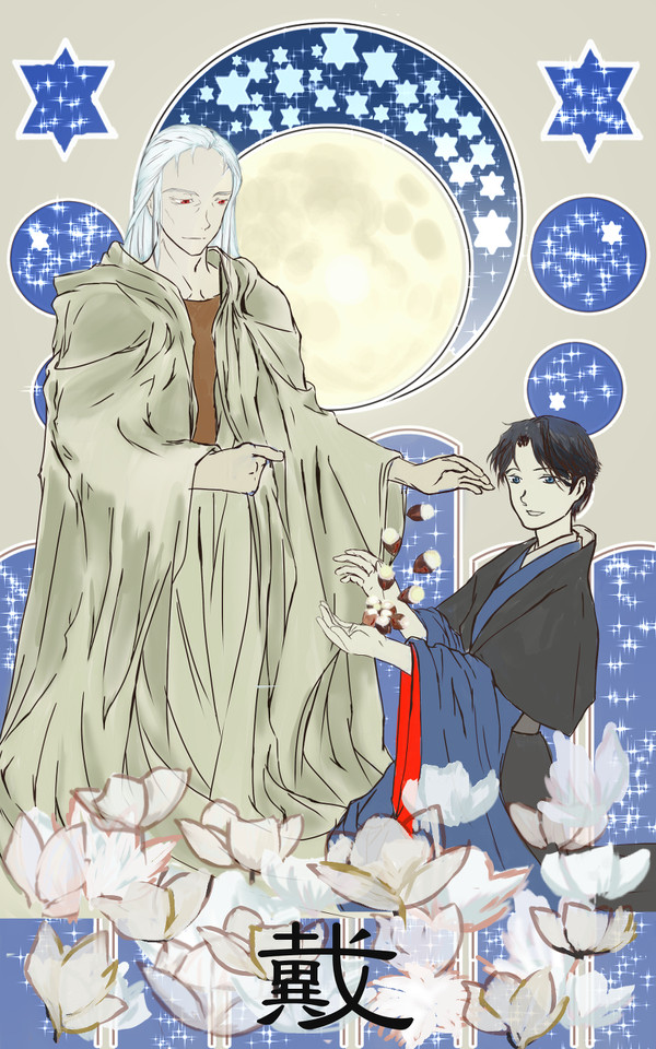 温かい雪