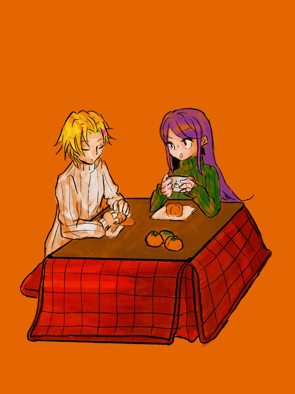ぐんかん詰め合わせセット