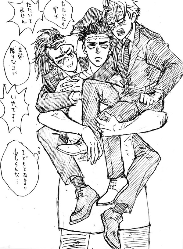ひめさね