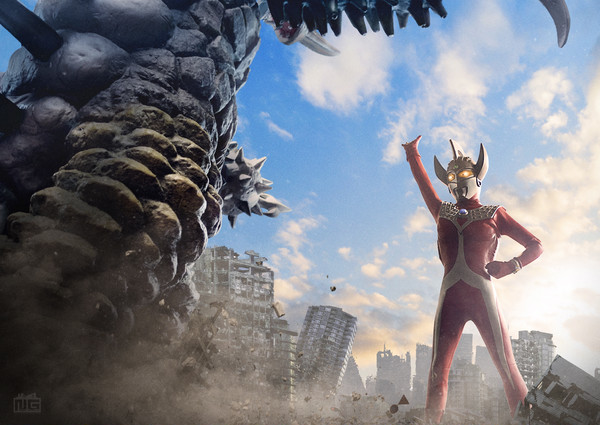ウルトラマンタロウ対タイラント