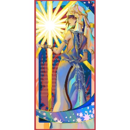 日星月