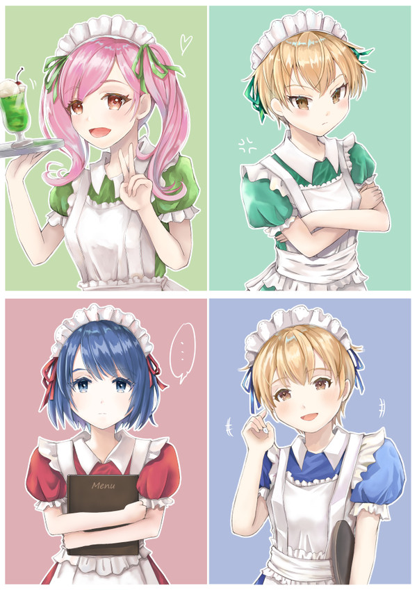 メイド服 DE 応援がーるず。