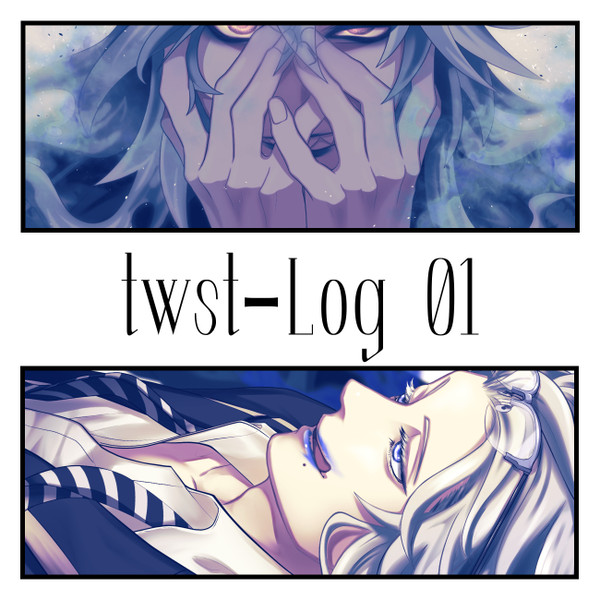 ツイ腐log