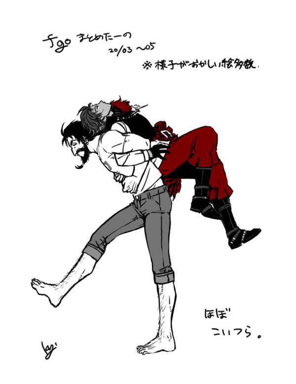 【落書き】fgoの2【纏め】