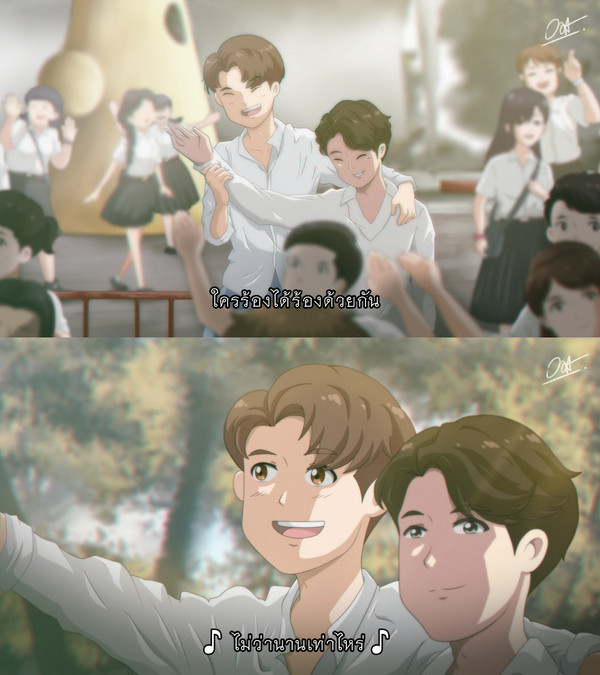 2gether the series