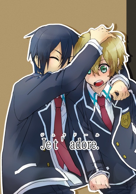 Jet´ adore.(ジュタドール)