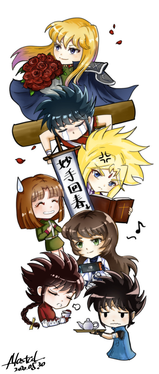 B'TX~Chibi Characters~