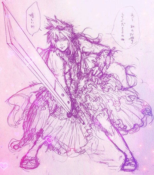 闘うクラ子ちゃん