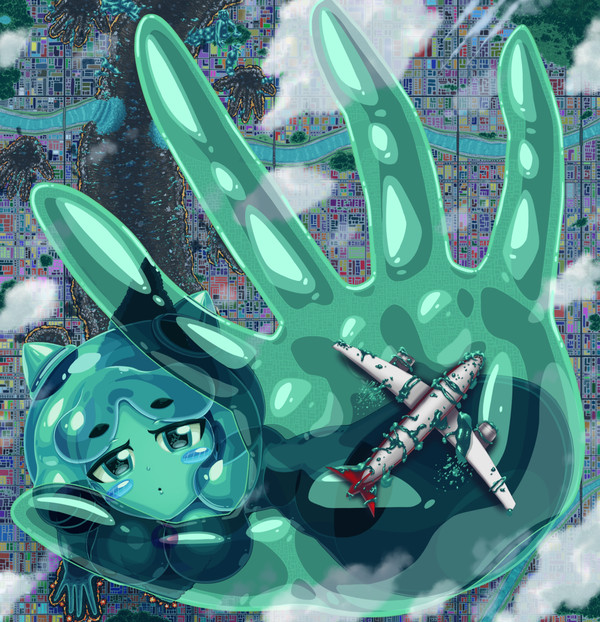 液状型怪獣カーテンちゃん
