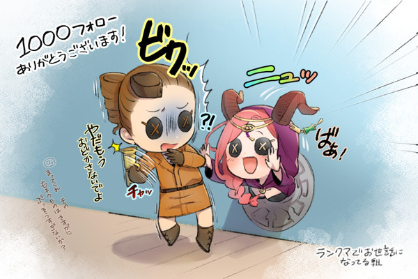 第五人格実録まとめ
