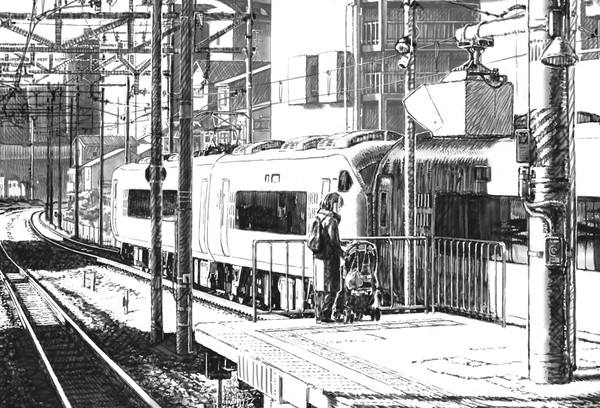 たくさん好きになって