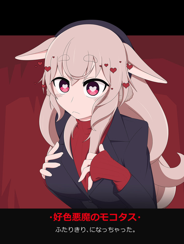 皐月のまとめめめ