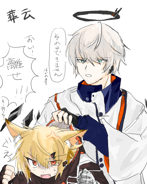 無題