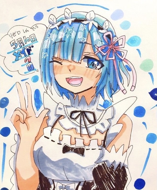 メイドの日のレムりん