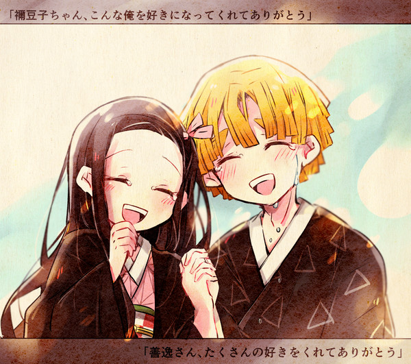 まとめ⑤　※本誌ネタ有