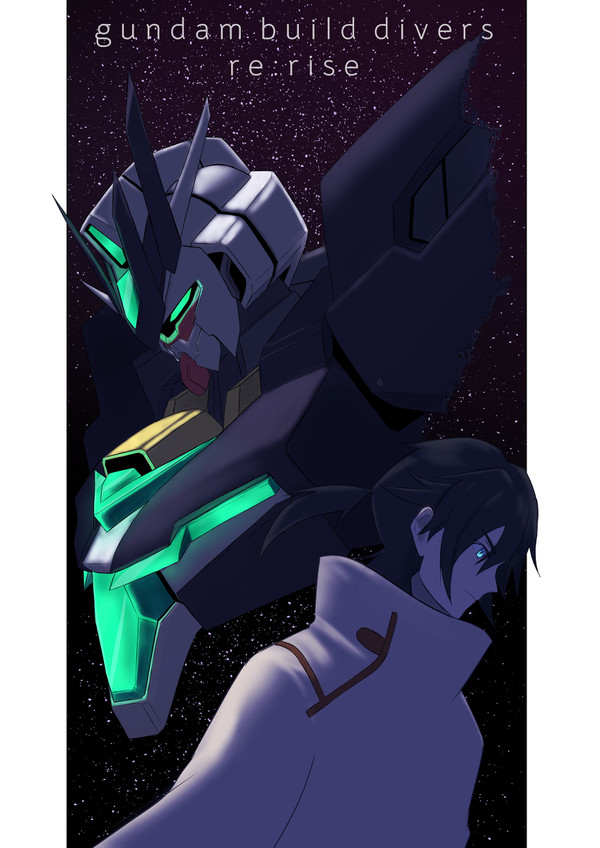 Re:Rise
