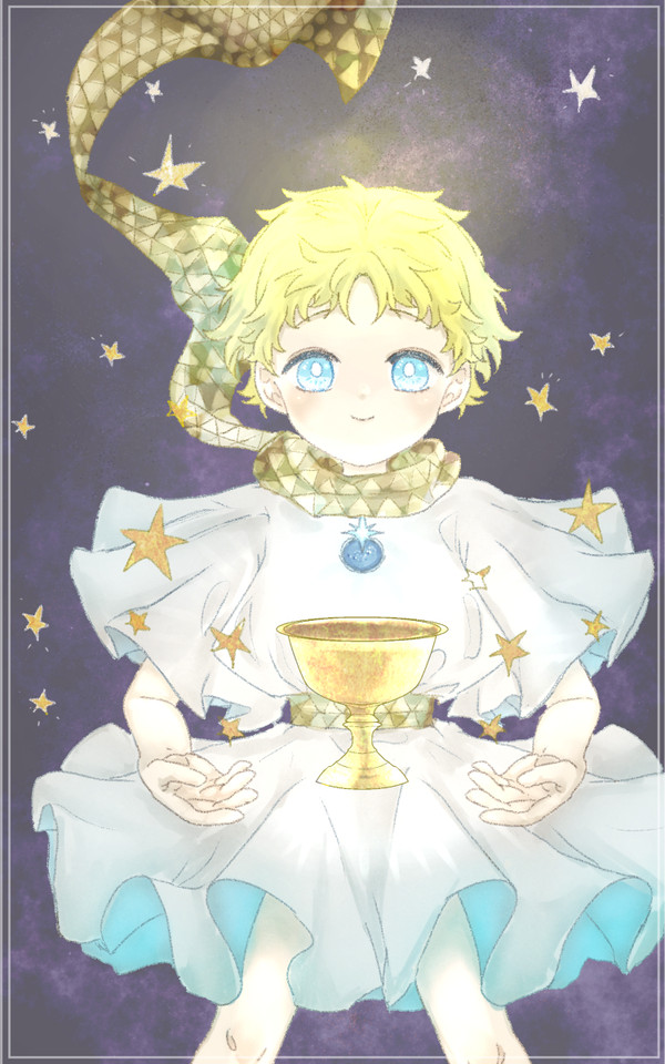 ボイジャー