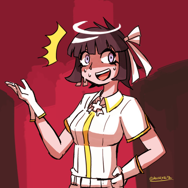 Azazel