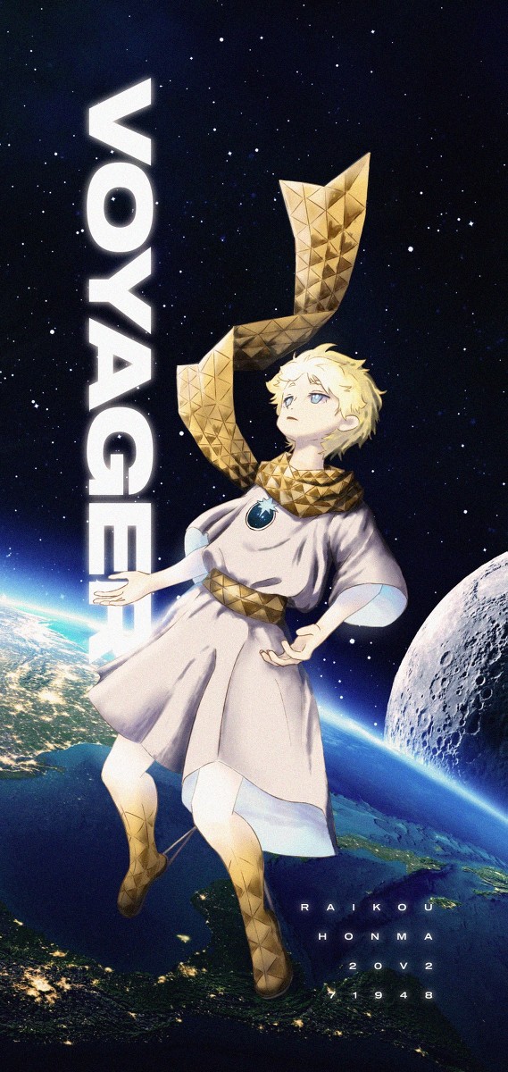[FGO] Voyager
