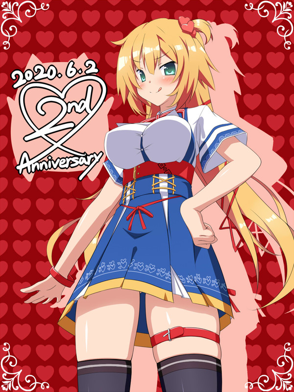 はあちゃま2周年おめでとん