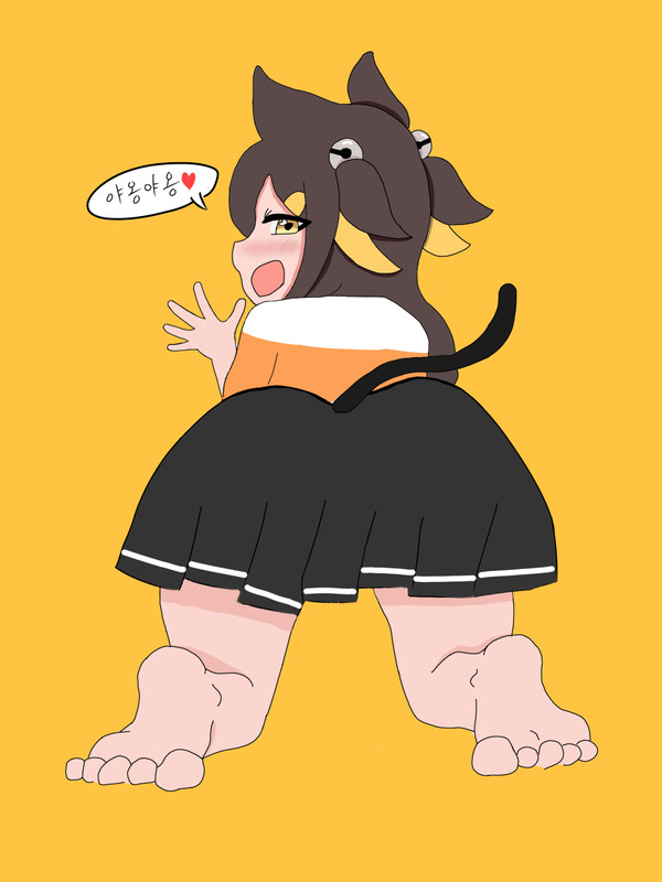 두번째