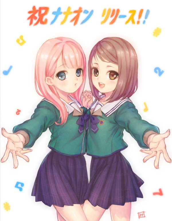 みかつぼ