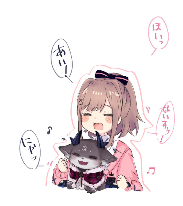 でびるる~