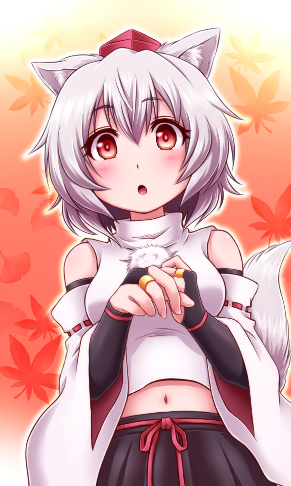もみじ