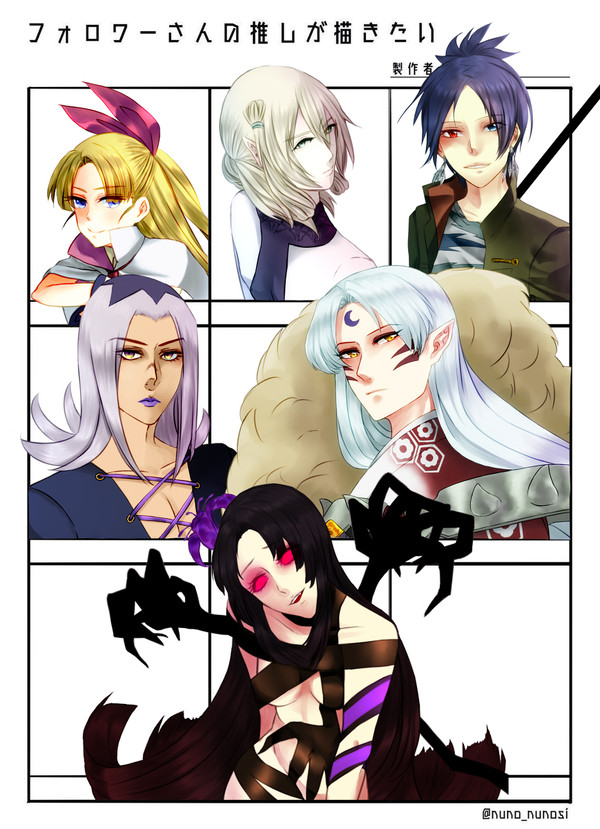 フォロワーさんの推しが描きたい